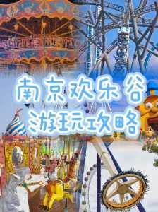 南京哪里好玩的景点,南京哪里好玩的景点推荐扬州瘦西湖 第4张 南京哪里好玩的景点,南京哪里好玩的景点推荐扬州瘦西湖 第4张