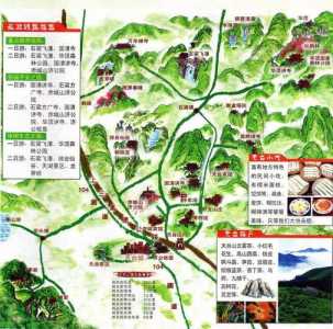 台州旅游攻略一天游,台州旅游攻略一天游不收费吗 第1张 台州旅游攻略一天游,台州旅游攻略一天游不收费吗 第1张