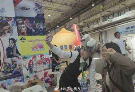 石景山游乐园夜场票2021,石景山游乐园夜场票几点开始 第3张 石景山游乐园夜场票2021,石景山游乐园夜场票几点开始 第3张