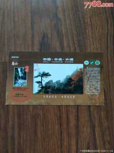 大理旅游必去的景点,大理旅游必去的景点图片? 第3张 大理旅游必去的景点,大理旅游必去的景点图片? 第3张