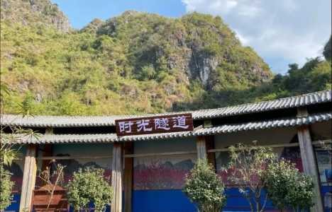 阳春最值得去的景点,阳春最有名的景点 第6张 阳春最值得去的景点,阳春最有名的景点 第6张