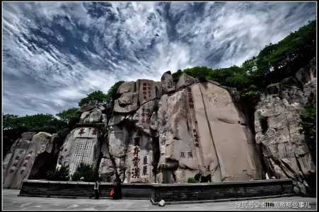 泰山旅游攻略2021,泰山旅游攻略必去景点推荐? 第6张 泰山旅游攻略2021,泰山旅游攻略必去景点推荐? 第6张