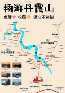 韶山一日游最佳路线,韶山一日游最佳路线汇总游客必看? 第5张 韶山一日游最佳路线,韶山一日游最佳路线汇总游客必看? 第5张