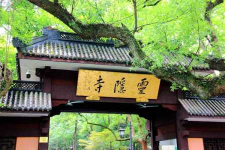 杭州景区有哪些景点推荐?杭州景区有哪些景点推荐,杭州比较好玩的景区? 第2张 杭州景区有哪些景点推荐?杭州景区有哪些景点推荐,杭州比较好玩的景区? 第2张