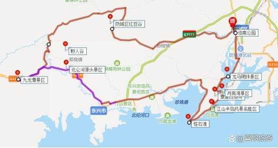 防城港旅游攻略自驾游?防城港旅游攻略自助游? 第4张 防城港旅游攻略自驾游?防城港旅游攻略自助游? 第4张