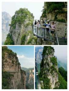 云台山玻璃栈道?云台山玻璃栈道门票多少钱一张? 第4张 云台山玻璃栈道?云台山玻璃栈道门票多少钱一张? 第4张