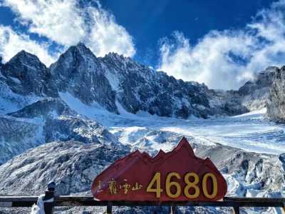 玉龙雪山大索道小索道区别?玉龙雪山小索道中索道大索道有什么区别? 第3张 玉龙雪山大索道小索道区别?玉龙雪山小索道中索道大索道有什么区别? 第3张