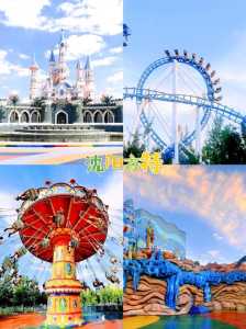 南京当地旅行社一日游?南京当地旅行社一日游攻略? 第2张 南京当地旅行社一日游?南京当地旅行社一日游攻略? 第2张