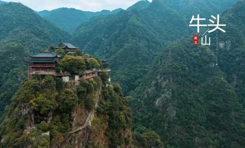 武义旅游景点都有哪些,武义旅游景点都有哪些人气旺? 第2张 武义旅游景点都有哪些,武义旅游景点都有哪些人气旺? 第2张