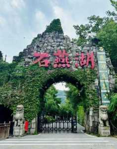 长沙景点一日游排名榜，长沙一日游景点推荐？  第4张