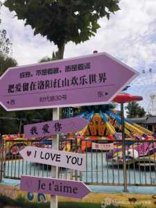 洛阳有什么好玩的?洛阳有什么好玩的景点和美食? 第3张 洛阳有什么好玩的?洛阳有什么好玩的景点和美食? 第3张