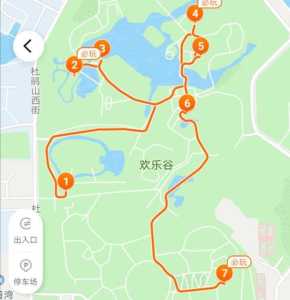 深圳欢乐谷游玩顺序,深圳欢乐谷游玩路线? 第4张 深圳欢乐谷游玩顺序,深圳欢乐谷游玩路线? 第4张