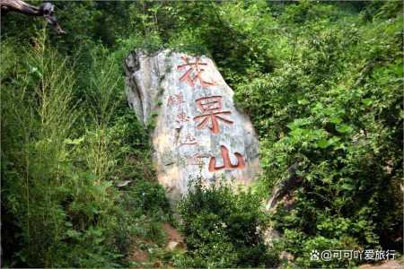 连云港景点排名榜前十名,连云港景区排名大全? 第1张 连云港景点排名榜前十名,连云港景区排名大全? 第1张