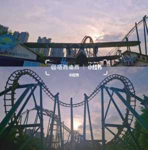 成都欢乐谷夜场游玩攻略?成都欢乐谷夜场游玩攻略路线? 第4张 成都欢乐谷夜场游玩攻略?成都欢乐谷夜场游玩攻略路线? 第4张
