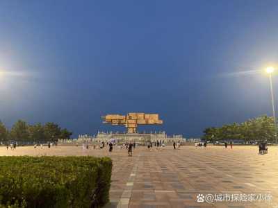 威海有什么好玩的地方景点推荐,威海有什么好玩的地方景点推荐免费去刘公岛花钱吗? 第4张 威海有什么好玩的地方景点推荐,威海有什么好玩的地方景点推荐免费去刘公岛花钱吗? 第4张