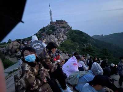 第一次爬泰山必知?第一次爬泰山需要多长时间? 第1张 第一次爬泰山必知?第一次爬泰山需要多长时间? 第1张