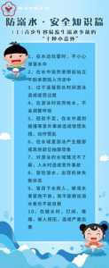 第一次爬泰山必知?第一次爬泰山需要多长时间? 第3张 第一次爬泰山必知?第一次爬泰山需要多长时间? 第3张