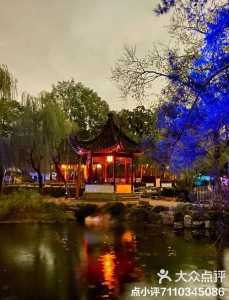 拙政园门票预约官方网站?拙政园门票预约官方网站苏州市民? 第4张 拙政园门票预约官方网站?拙政园门票预约官方网站苏州市民? 第4张