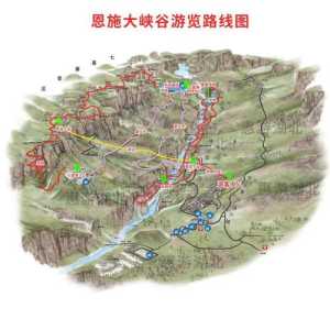 恩施大峡谷在哪里,湖北恩施大峡谷游记 第1张 恩施大峡谷在哪里,湖北恩施大峡谷游记 第1张