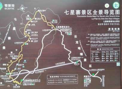 恩施大峡谷在哪里,湖北恩施大峡谷游记 第2张 恩施大峡谷在哪里,湖北恩施大峡谷游记 第2张