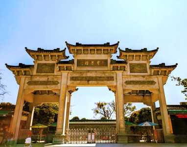 广州宝墨园景点介绍?广州宝墨园景点介绍图片? 第3张 广州宝墨园景点介绍?广州宝墨园景点介绍图片? 第3张