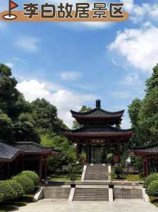 九皇山一日游攻略及费用,九皇山攻略两日游? 第6张 九皇山一日游攻略及费用,九皇山攻略两日游? 第6张