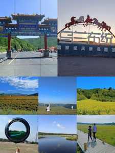 塞罕坝旅游攻略自驾游,塞罕坝旅游攻略自驾游免费景点 第2张 塞罕坝旅游攻略自驾游,塞罕坝旅游攻略自驾游免费景点 第2张