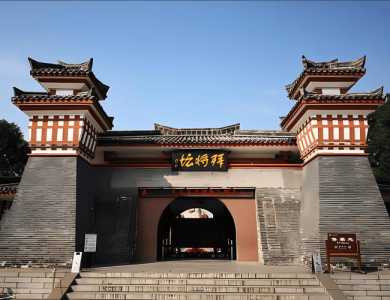 汉中旅游景点地图?陕西汉中旅游必去前十景点有哪些? 第1张 汉中旅游景点地图?陕西汉中旅游必去前十景点有哪些? 第1张