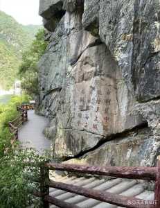汉中旅游景点地图?陕西汉中旅游必去前十景点有哪些? 第5张 汉中旅游景点地图?陕西汉中旅游必去前十景点有哪些? 第5张