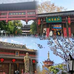 南京市旅游景点有哪些地方?南京市旅游景点有哪些地方可以玩? 第3张 南京市旅游景点有哪些地方?南京市旅游景点有哪些地方可以玩? 第3张