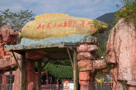 清远漂流哪里比较好玩?清远漂流好去处? 第3张 清远漂流哪里比较好玩?清远漂流好去处? 第3张