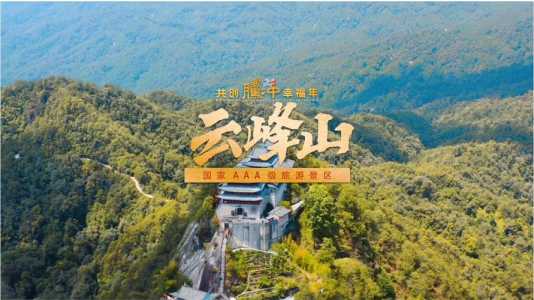 云南腾冲旅游景点介绍,云南腾冲旅游景点介绍词? 第3张 云南腾冲旅游景点介绍,云南腾冲旅游景点介绍词? 第3张