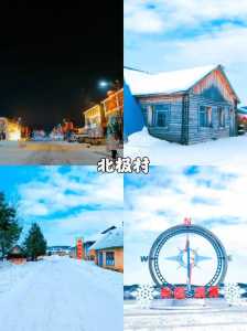 去俄罗斯旅游需要多少钱?去俄罗斯旅游需要多少钱最少的? 第6张 去俄罗斯旅游需要多少钱?去俄罗斯旅游需要多少钱最少的? 第6张