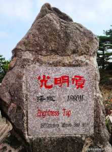 宏村旅游攻略二日游，西递宏村旅游攻略二日游  第1张