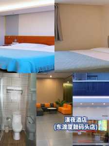 厦门住宿哪里便宜又好,厦门住宿哪里便宜又好一晚多少 第1张 厦门住宿哪里便宜又好,厦门住宿哪里便宜又好一晚多少 第1张