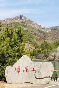 淄博一日游哪里好玩?淄博市一日游旅游景点? 第2张 淄博一日游哪里好玩?淄博市一日游旅游景点? 第2张