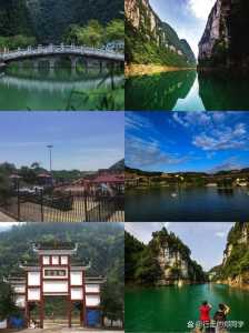 遵义旅游景点大全?遵义旅游景点大全 自驾车旅游? 第1张 遵义旅游景点大全?遵义旅游景点大全 自驾车旅游? 第1张
