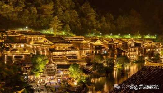 遵义旅游景点大全?遵义旅游景点大全 自驾车旅游? 第2张 遵义旅游景点大全?遵义旅游景点大全 自驾车旅游? 第2张