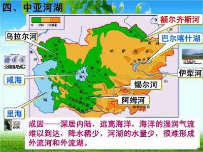 吉尔吉斯斯坦地图,吉尔吉斯斯坦地图轮廓? 第1张 吉尔吉斯斯坦地图,吉尔吉斯斯坦地图轮廓? 第1张