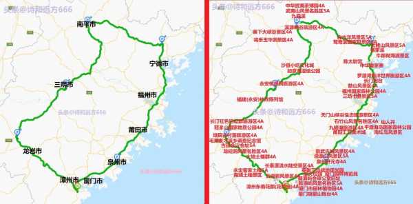 厦门自驾游玩攻略2天,厦门自驾游攻略及费用? 第2张 厦门自驾游玩攻略2天,厦门自驾游攻略及费用? 第2张
