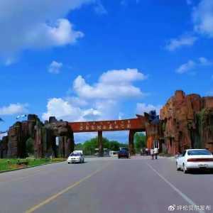 呼伦贝尔旅游景点介绍,呼伦贝尔旅游著名景点? 第4张 呼伦贝尔旅游景点介绍,呼伦贝尔旅游著名景点? 第4张
