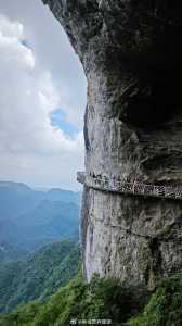 金佛山旅游攻略二日游?金佛山旅游路线? 第1张 金佛山旅游攻略二日游?金佛山旅游路线? 第1张