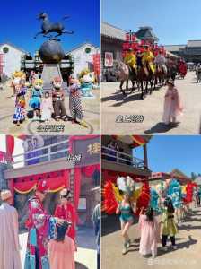 坝上草原天气预报?坝上草原天气预报30天景区? 第2张 坝上草原天气预报?坝上草原天气预报30天景区? 第2张