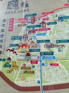 徐州一日游哪里好玩,徐州一日游哪里好玩的景点推荐? 第3张 徐州一日游哪里好玩,徐州一日游哪里好玩的景点推荐? 第3张