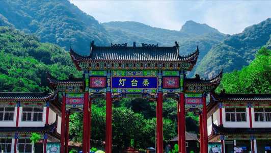 平顶山旅游攻略景点必去,平顶山旅游必去前十景点 第3张 平顶山旅游攻略景点必去,平顶山旅游必去前十景点 第3张