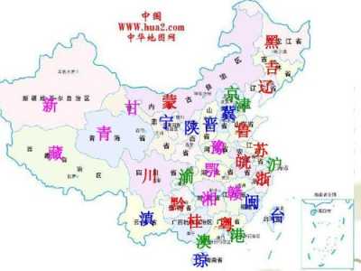 河南省地图高清全图,河北省地图高清大图? 第1张 河南省地图高清全图,河北省地图高清大图? 第1张