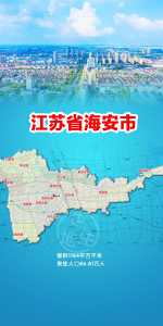 河南省地图高清全图,河北省地图高清大图? 第2张 河南省地图高清全图,河北省地图高清大图? 第2张