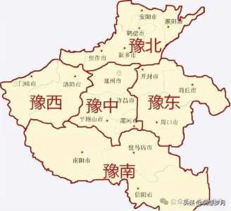 河南省地图高清全图,河北省地图高清大图? 第4张 河南省地图高清全图,河北省地图高清大图? 第4张