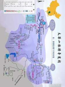 郴州莽山国家森林公园旅游攻略,郴州莽山游玩攻略? 第4张 郴州莽山国家森林公园旅游攻略,郴州莽山游玩攻略? 第4张