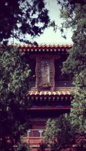 曲阜孔庙旅游攻略,曲阜孔庙旅游景点介绍? 第2张 曲阜孔庙旅游攻略,曲阜孔庙旅游景点介绍? 第2张
